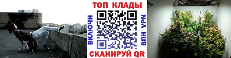 Купить наркотики Бабаево МАРИХУАНА  А ПВП  ГАШИШ  Меф 