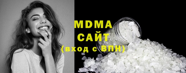 дурь Армянск