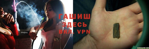 дурь Армянск