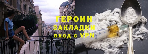 прущая мука Фурманов