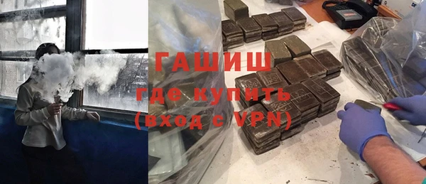 apvp Ханты-Мансийск