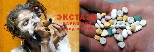 индика Аркадак