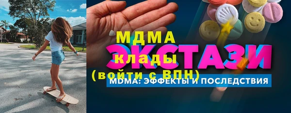 дурь Армянск