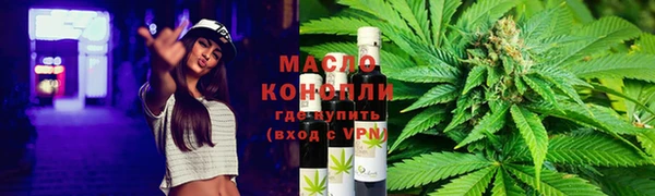 прущая мука Фурманов